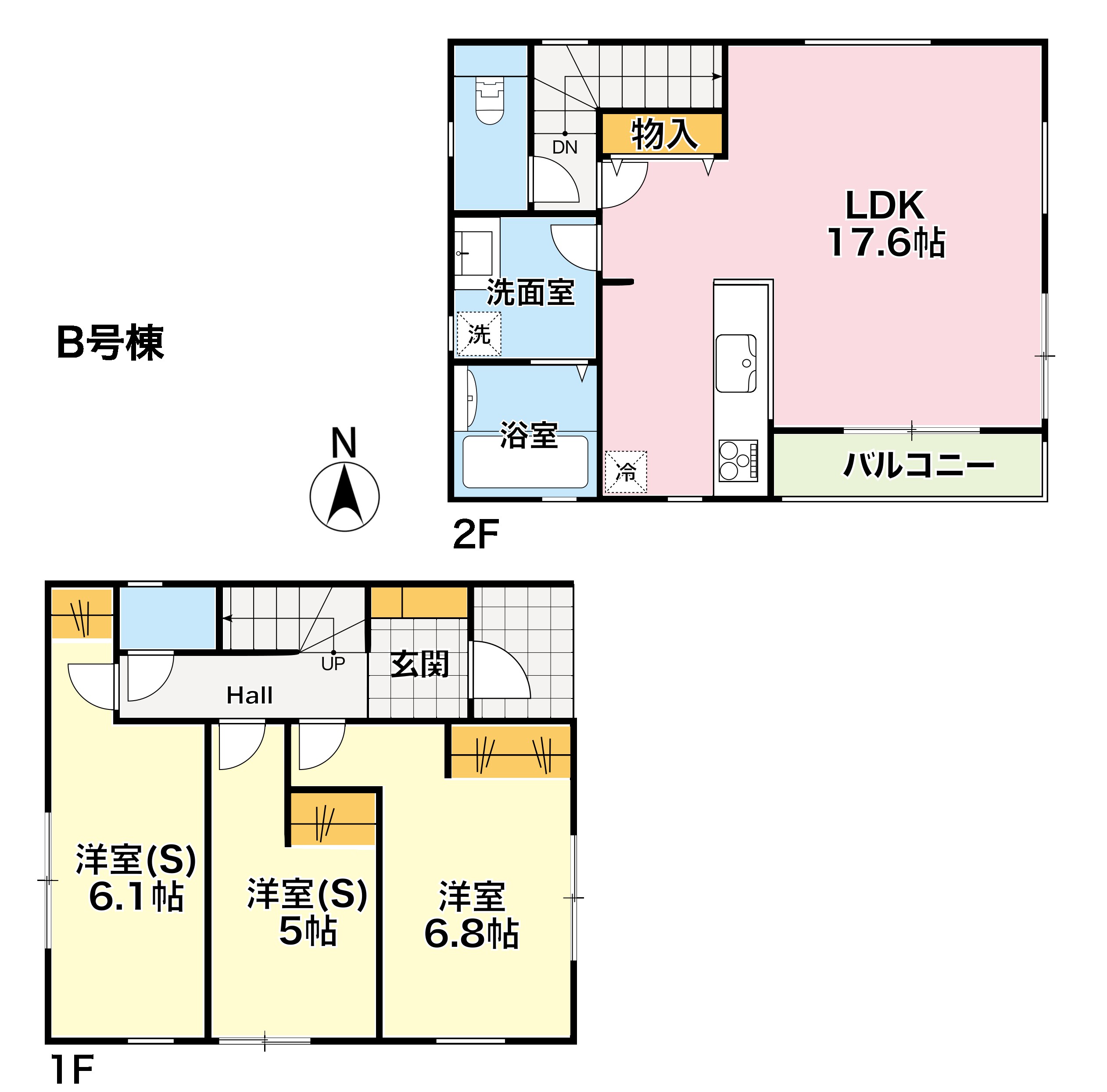 大和　アクタス　杉並区　高円寺　新築　戸建